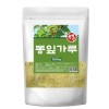 엄마애손 Mulberry leaf powder 500g/domestic / 뽕잎 분말 500g/국내산