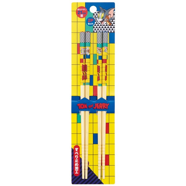 Skater TOON ANT4W-A Chopsticks Bamboo Chopsticks 8.3 inches (21 cm),