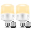 LOHAS Super Bright Light Bulbs, 250-300W Equivalent, 3400LM E26 Garage