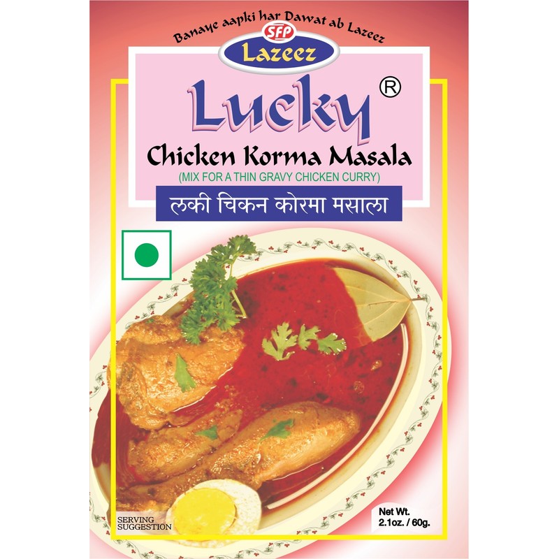 Lucky Chicken Korma Masala [Pack of 5]