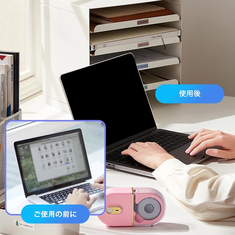 TOOGOOive 14" 16:10 Anti-Peeping Film Laptop Privacy Filter Magnetic Blue