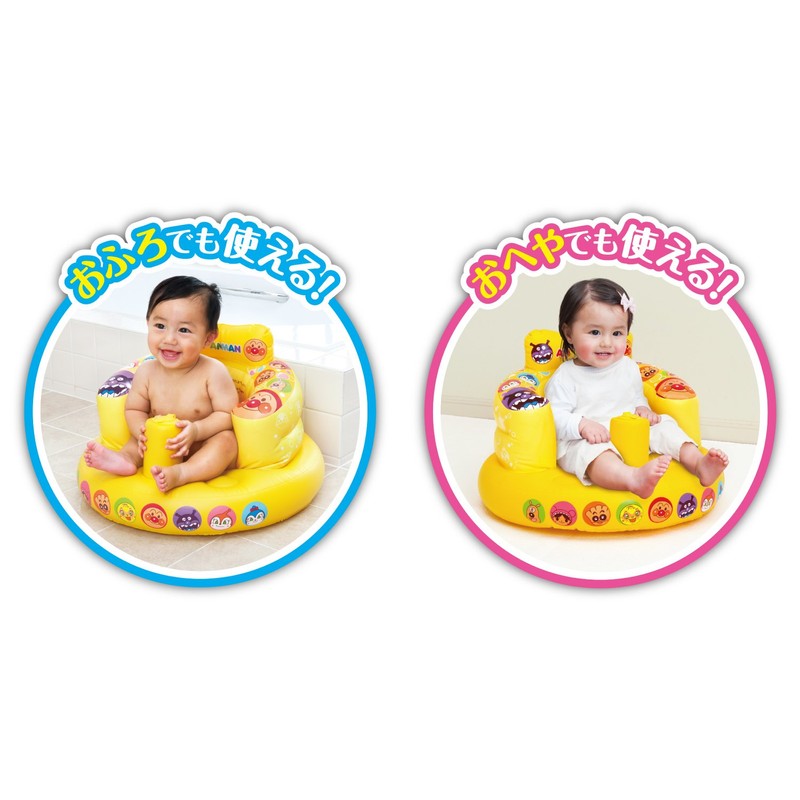 Anpanman Soft Chair That Can Be Used In Bath Or