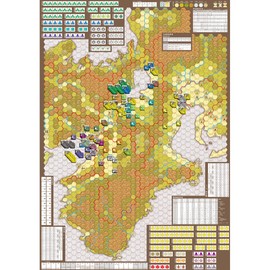 Simulation Journal, Game Journal No. 87 Shin Nobunaga Fuyunroku