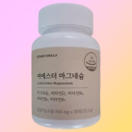 Esther Formula 1 container Yeo Esther Magnesium / 1통 여에스더 마그네슘