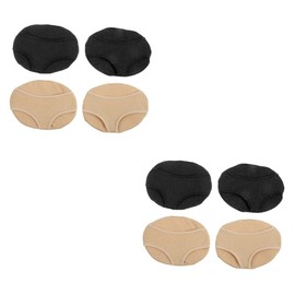 FOMIYES 2sets Foot Cushions Metatarsal Pads for Women Men Slip-resistant Design 2pairs*2