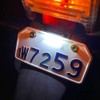 Discover Winds Motorcycle Number Light 6LED Bright! License Lamp Easy