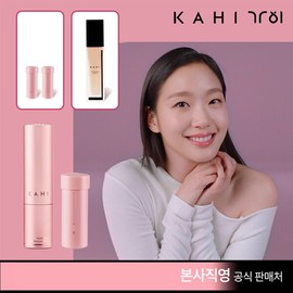 Half Club/ Multi -Balm One layer of basic sets / 하프클럽/ 멀티밤 한겹구성 기본세트 (본품 1개 리필 3개 한겹크림