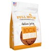 Full Moon Chicken Jerky Healthy All Natural Dog Treats Human
