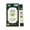 The Green Olive Oil 10ml x 14 Sachets