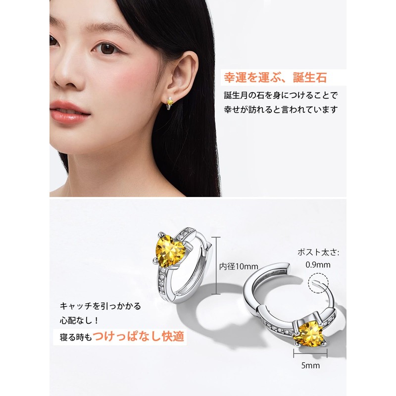 Silvora Women's Heart Earrings, 925 Silver, Hoop Earrings, Ring Earrings,