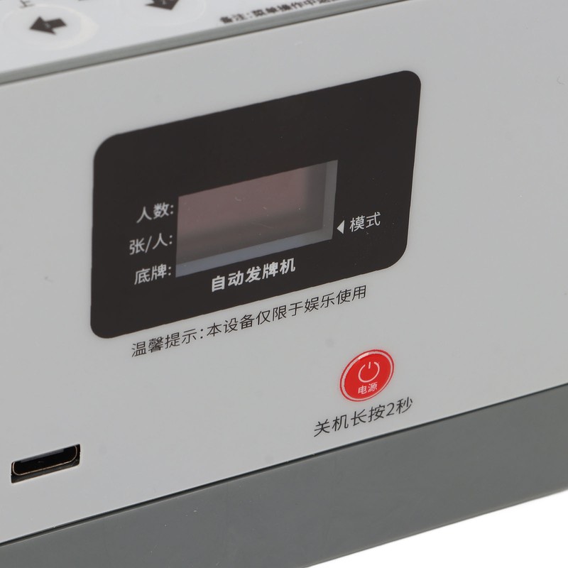 Playing Card Machine Smart Mini Automatic Deck Shuffler Electric Card