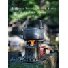 Boundless Voyage Titanium Kettle, 33.8 fl oz (1 L), Full