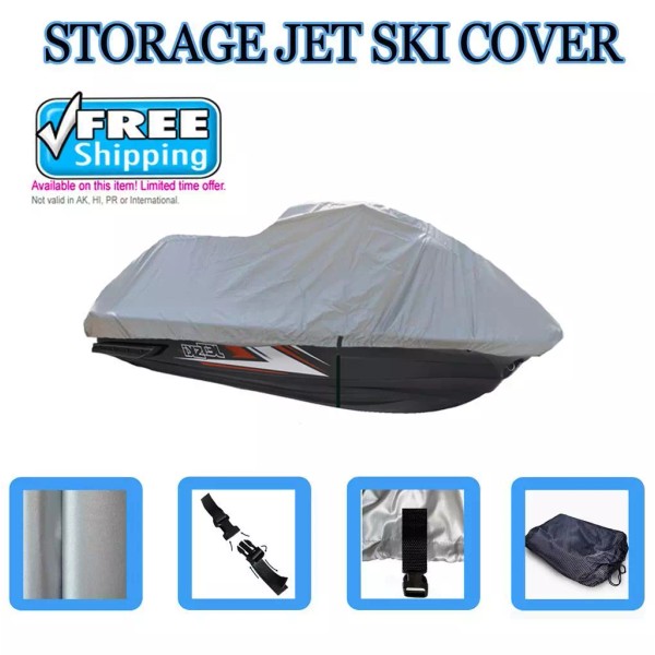 SBU STORAGE Yamaha EX Deluxe 2017 Jet Ski Watercraft PWC