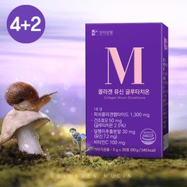 Mucin Collagen Mucin Glow Ever Collagen 30 sachets, 6 pcs / 뮤신콜라겐 뮤신글로우 에버콜라겐 30포, 6개