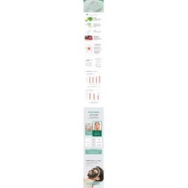 Eveever Sleeping Whitening Mask 250ml+Aloe Soothing Gel 300ml+Sooryehan Foam 100ml / 이브에버 슬리핑 화이트닝 마스크 250ml+알로에 수딩젤 300ml+수려한 폼 100ml