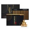 Guangdong 1 set of 60 pills for excellent energy recovery