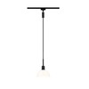 Paulmann 96974 Sarrasani URail Pendant E14 max. 20W dimmable 230V