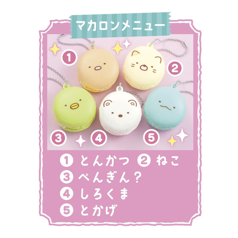 Whip Sumikko Gurashi Macaron Set, W-123, For Ages 8 and