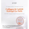 PETITFEE Collagen and CoQ10 Hydrogel Eye Patches 60ea