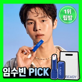 BeReady [Men's No.1 Lip Balm/Im Soo-bin PICK] BeReady Vitality Lip Balm 3g