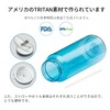 AceCamp BPA Free 800ml Large Capacity Water Bottle, Tritan Plastic