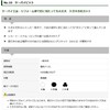 Star M 10S-270 Two-Bit Short 1.1 inches (27 mm)