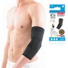Neo G Elbow Support for Tendonitis, Joint Pain, Tennis, Golf,