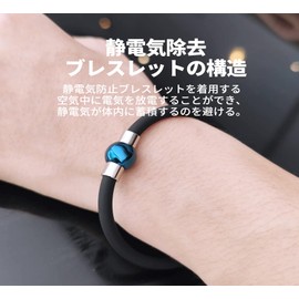 FUANNA Magnetic Bracelet, Anti-Static, Stainless Steel, Fashion, Easy to Put on and Take Off, Luxury Design, Gift (Lucky Ball Design, Can be Worn All Season), 18 cm, Stainless Steel