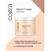 Product Detail Description Reference 코에라 비타민 K 크림 4온스 멍