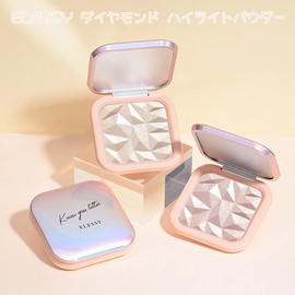 Diamond Highlight Powder 4 Color Highlight Luminizer Glitter 3D Pearl Shiny Skin 11g - 03 Sun Glow #04 Pink Purple Polarized