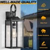 Yolsunes Black Dusk to Dawn Outdoor Wall Lantern, 19" Large