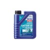Liqui Moly Marine Jet SKI Oil SAE 10W-40 20528