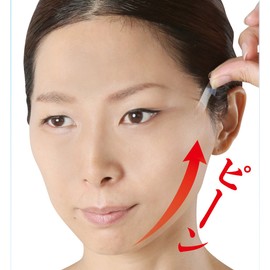 insutantobyu-texi-te-pu Pack of 80 