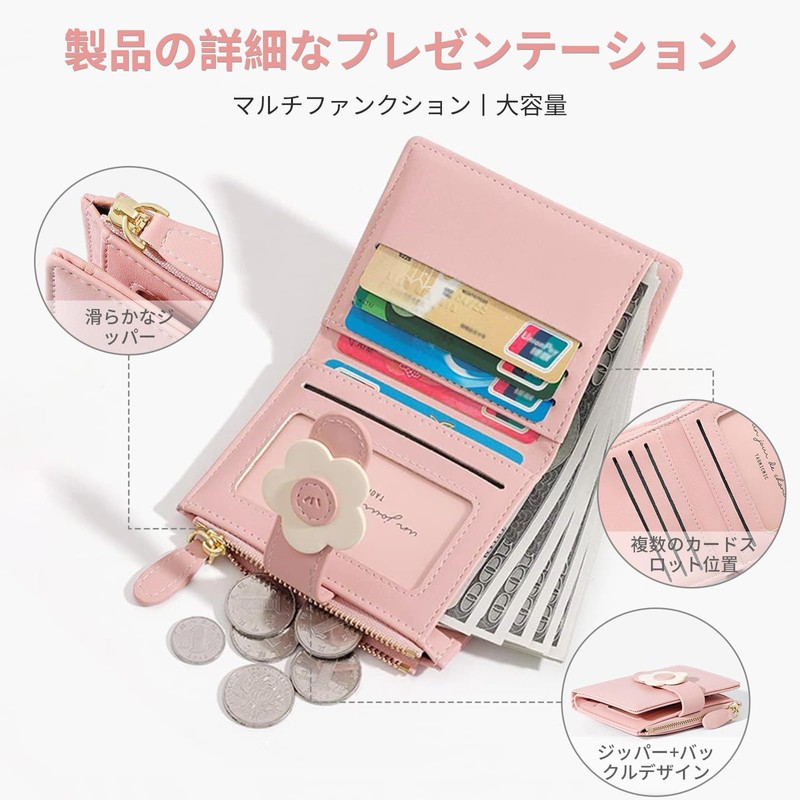 Happykau Women's Short Bi-Fold Wallet, Coin Case, Compact, Cute Mini