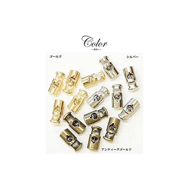 MYmama Metal Cord Stoppers Set of 5 String Fasteners (Antique