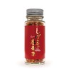 Shigeru no Chili Pepper, 0.7 oz (20 g), Room Temperature,