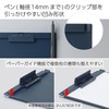 KOKUYO Joha US78P Clipboard, A4 Vertical, Thin, Quiet Clip, Short