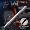 Fire Blowing Rod, Telescopic, For Camping, Barbecues, Outdoors, Fire-blowing, Bellows,