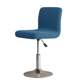 Paquete de 2 fundas elásticas para taburetes de bar con asiento trasero cuadrado, fundas giratorias, sillas de comedor, sillas de bar