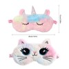 2 Packs Eye Mask for Sleeping - Cute Annimal Eye