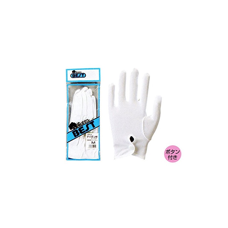 Kachiboshi #211 Nylon White Gloves, With Hooks, S