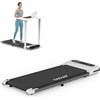 Under Desk Treadmill, Walking Pad for Home and Office, 2.5 HP Portable Walking Jogging Running Machine with Remote Control and LED Display, Sliver