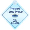Child on Board Car Sign - Mummy's Little Prince Design