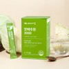 Vitamin Village Cabbage Pills 3000, No Additives, 6 Boxes (6-Month