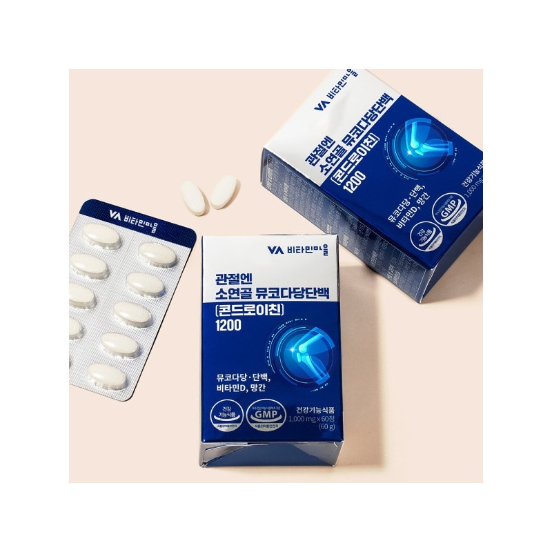 For joints, chondroitin 1200, mucopolysaccharide protein, 2+1 boxes are provided