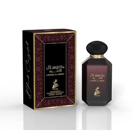 GreenIsland Sahari Perfume - Vaporisateur Spray - Long Lasting Unisex EDP | 3.4 FL. Oz 100 ml (Crystal Al Aswad)