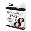 Daiwa Tournament x8 Braid EVO+ 0.10 mm, 6.7 kg/14.7 lbs,