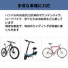 DEVENTORZ Bicycle Grip, Easy to Grip, Anti-slip Rubber, Handle Grip,