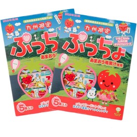 [Mikakuto] Kyushu Limited Puccho Amaou Strawberries, 5 Bottles x 2 Boxes