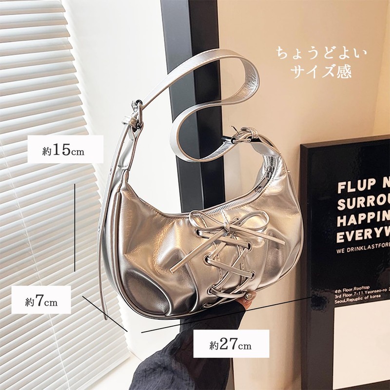 Lapimou Hobo Bag, Shoulder Bag, Long, Ribbon, Women's Handbag, Silver
